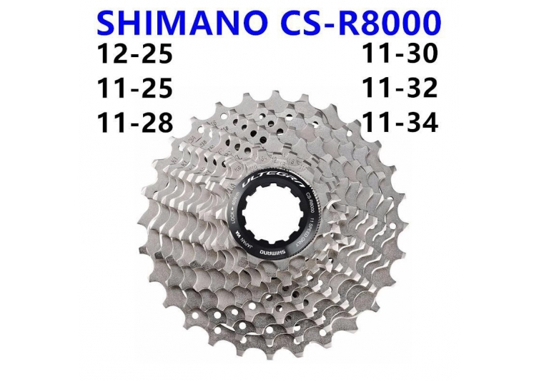  Líp thả SHIMANO Ultegra CS - R8000 11 Speed - Cassette